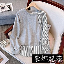 小美の店大尺碼2023年女裝韓版復古牛仔藍鬆緊高腰顯瘦遮胯傘裙中長半身裙 歷史價格詳細信息