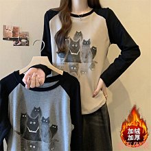 ✿大地✿90顆 California Gold Nutrition OMEGA 800 醫療級 rTG 魚油 空運服務 歷史價格詳細信息