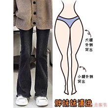 小美の店毛邊復古秋冬款牛仔女版長裙  流蘇厚重顯瘦微胖大尺碼女裝半身裙 歷史價格詳細信息