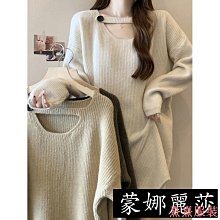 小美の店大尺碼女裝2023春裝新款胖妹妹時尚減齡顯瘦大學T休閒運動兩件套裝褲 歷史價格詳細信息