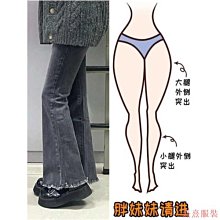 小美の店2024新款高級感洋氣大尺碼襯衫小衫上衣秋裝顯瘦褶皺七分袖小外套外套三宅褶皺女裝衣服緊身 歷史價格詳細信息