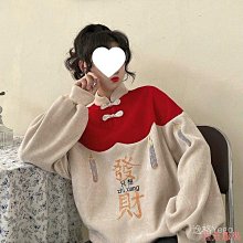 小美の店2XL-5XL 大碼女裝 大尺碼 中大尺碼 中長款外套 長版風衣 毛呢外套 休閒外套 罩衫外套 長袖外套 外套 1155 歷史價格詳細信息