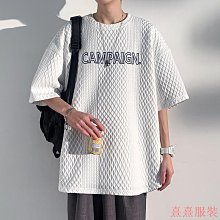 夏洛特2尺高餐櫃-免組裝 歷史價格詳細信息