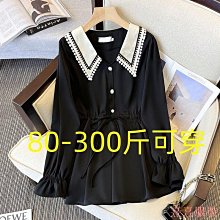 2023秋季跳繩鞋健身有氧訓練鞋女緩震回彈輕質透氣122337793 歷史價格詳細信息