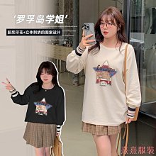 美式小圓領顯瘦露臍短款外穿背心夏季新款辣妹吊帶上衣設感流行女裝上衣背心衣服休閒服．D 歷史價格詳細信息