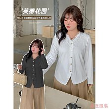 新款上市美諾迪純正波逆變器大功率3000w 12v轉220v大功率 歷史價格詳細信息