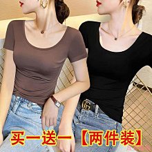 小美の店單件套裝 胖妹妹2023春夏新款大尺碼女裝寬鬆顯瘦寬褲套裝兩件套（Goddess Of Luck） 歷史價格詳細信息