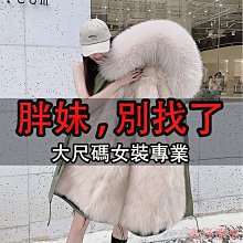 新款狐狸毛雪地靴批發 兔毛雪地鞋 女靴子新款 牛筋底a1192966360 歷史價格詳細信息