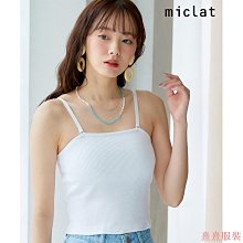 日本NISSEN官網款春夏最新可愛長頸鹿圖案純棉T恤(90公分)$零碼特價199元 歷史價格詳細信息