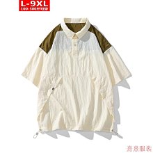 小美の店【加肥運動套裝】【寬鬆運動】大尺碼女裝春夏裝T恤百搭寬鬆打底衫休閒上衣潮韓版寬鬆200斤顯瘦 歷史價格詳細信息