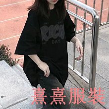 2024夏季新款寬鬆大碼純色薴麻圓領中袖襯衫女 文藝氣質開衫襯衣 歷史價格詳細信息