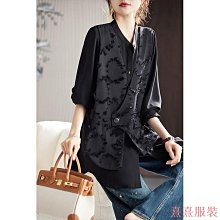 小美の店【lucky女裝】大尺碼女裝胖mm時髦襯衫夏季印花黑白時尚短袖襯衫寬鬆休閒 歷史價格詳細信息