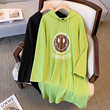 120-350斤大碼女裝批發胖mm法式氣質一字領連衣裙夏季新款甜美 歷史價格詳細信息