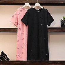 120-350斤大碼女裝批發胖mm法式氣質一字領連衣裙夏季新款甜美 歷史價格詳細信息