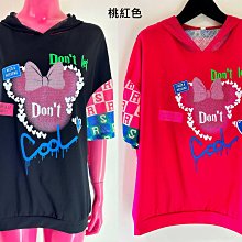 夏洛特2尺中空玄關鞋櫃 歷史價格詳細信息