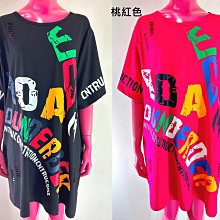 2色 大碼彈性牛仔褲 丹寧褲 工作褲 休閒長褲 大尺碼男生衣著 寬鬆寬褲 哈倫褲 牛仔縮口褲 歷史價格詳細信息