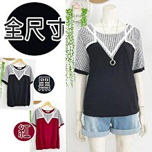 現貨-50832A 阿加莎·克裏斯蒂:陽光下的罪惡 1982 BD50彼得·烏斯蒂諾夫 幕後花絮 福斯三國配 歷史價格詳細信息