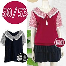 『現貨』黑白格大蝴蝶結 小熊 髮箍 髮飾【YD0030】- 崔可小姐 歷史價格詳細信息