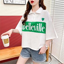 夏季新款 方領短袖 t恤 洋氣設計感 魚骨修身顯瘦短袖 歷史價格詳細信息