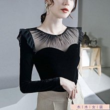 長版上衣-簡約獨特圓領素面後拉鍊車腰線雙拉鍊造型長版上衣(紅.藍XL-5L)-D402熊衣褲語 歷史價格詳細信息