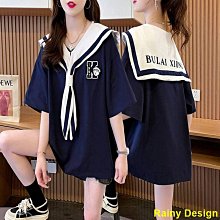 BB070 寬永通寶 背波銅幣 共10枚 歷史價格詳細信息