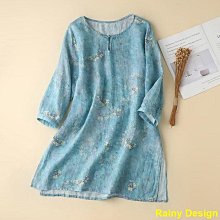 PP HOME印度民族舞女裝成人高檔新疆舞秧歌表演服新款肚皮舞印度舞蹈服裝 歷史價格詳細信息