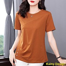 4色入 大尺碼上衣 男 假兩件 短袖  T恤 8XL 加大尺碼 顯瘦 寬鬆 韓國流行五分袖T恤 歷史價格詳細信息