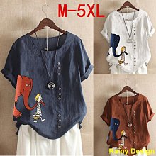 PP HOME大眼睛【山本風女裝】半身裙 240383暗黑風不規則高腰半身裙夏新款山本風酷颯拼接網紗A字裙潮 歷史價格詳細信息