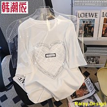 夏季新款上新寬鬆直筒緊松抽繩款男高街牛仔褲藍色藍灰韓版 歷史價格詳細信息