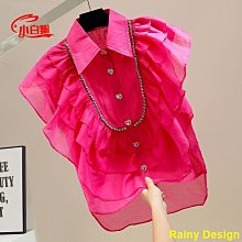 鑲鑽不規則波紋碎鑽開口戒指女璀璨閃排鑽戒指小眾高級感貴氣 歷史價格詳細信息