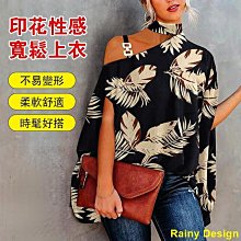 PP HOME歐洲站設計感百搭氣質灰色套裝女時尚無袖顯瘦長袖上衣+休閒長褲 歷史價格詳細信息