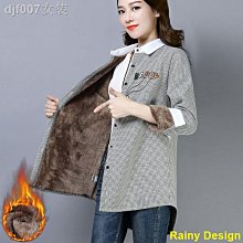 【現貨】外套男秋季條紋襯衫男士長袖寬松痞帥氣個性港風潮流韓版ins上衣 歷史價格詳細信息