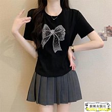 PP結構膠 A130 屏幕返修膠邊框膠水 X支架膠水 快速 填縫膠水 歷史價格詳細信息