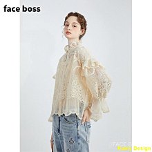 PP HOME春季溫柔減齡系穿搭一整套女2024年新款韓版簡約針織上衣短裙兩件套裝 歷史價格詳細信息
