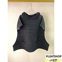 PP HOME三宅褶衣褶皺一字領裙子2024女裝新款春季時尚洋裝氣質洋氣緊身長裙女裝衣服 歷史價格詳細信息