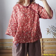 PP HOME國風改良馬面裙半身長裙日常通勤夏季漢元素半身裙新中式女裝兩件套 歷史價格詳細信息