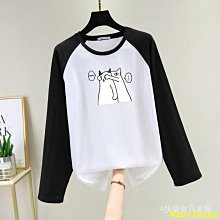 PP HOMET恤大尺碼女裝減齡套裝媽媽裝兩件套秋裝新款兩件套♣∈【65折】 媽媽夏裝新款套裝兩件套50母親節闊太太洋氣高貴中老年女大 歷史價格詳細信息