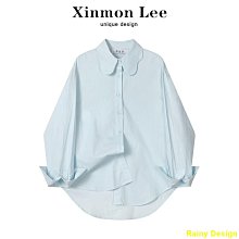 藍色女春秋法式名媛氣質高級感珍珠扣粗花呢短上衣~~微微服飾 歷史價格詳細信息