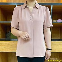 中老年人夏裝襯衫女媽媽夏季套裝老太太七分袖上衣衣服奶奶裝 歷史價格詳細信息