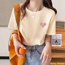 《HOME》滿天星LED鏡組 歷史價格詳細信息