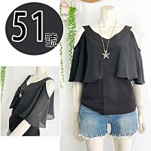 現貨 雪紡紗襯衫式綁帶扭結式短版罩衫 襯衫 防曬-May美舍 歷史價格詳細信息