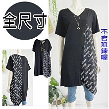 【現貨】45升釣魚箱四腳升降鋁鎂合金配件大容量帶精美貼紙保冷箱漁具箱漁具 歷史價格詳細信息