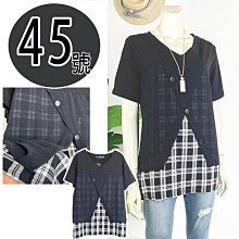 『現貨』黑白格大蝴蝶結 小熊 髮箍 髮飾【YD0030】- 崔可小姐 歷史價格詳細信息