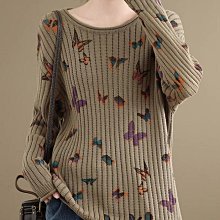 彩色條紋圓領衫 秋冬新款 珊瑚絨 寵物 狗狗 兩腿衣 短毛絨 狗衣服 套頭衣 小型犬衣 中型犬衣 秋冬裝【ES229】 歷史價格詳細信息