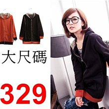 onlyyou 中大尺碼 MIT台灣製 《A3034》好評再追加~~實搭美型~素面彈力背心‧5色 歷史價格詳細信息