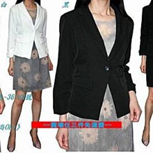 《陽光衣廊‧都會時尚OL+》【D203-5】中腰黑色素面無開衩包臀窄裙~~5L號(36腰)挺~面試必備~加大碼 歷史價格詳細信息