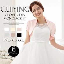 Ξ米亞alisaΨ JK9631 經典百搭荷葉邊短袖雪紡開衫小外套 黑 白 M XL 2XL 3XL ☆ 代購 歷史價格詳細信息