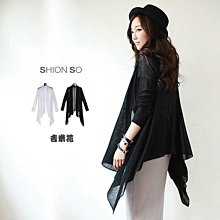 ✿ 吉米花 ✿ AA-02097 鬆緊腰抽繩棉質長裙 ( 黑 30.33.36.39 ) 現貨+預購 歷史價格詳細信息