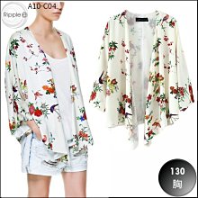 Rippled Traditional Cross On Base Clear 5 x 8.25 Glass Tabletop Figurine 歷史價格詳細信息