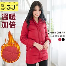 保暖外套--俐落保暖立領蜜桃絨拉鍊排釦防風長版鋪棉外套(黑.紅XL-5L)-J291眼圈熊中大尺碼 價格比較,價格查詢,歷史價格詳細信息